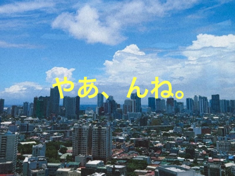 Hello, and hello&nbsp;again.